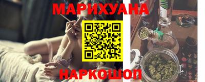 стаф Рязань