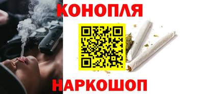 стаф Рязань