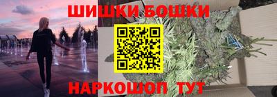 первитин Рыбинск