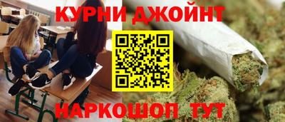 стаф Рязань