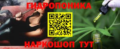 меф Свободный