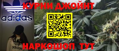 стаф Рязань