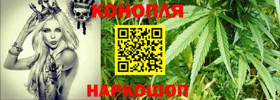 стаф Рязань