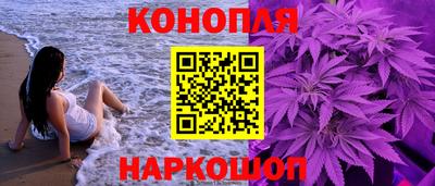 кокаин перу Рузаевка