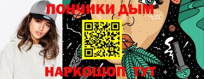 MDMA Premium VHQ Севастополь