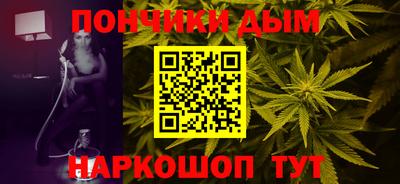первитин Рыбинск