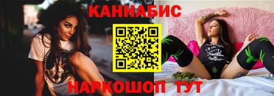 меф Свободный