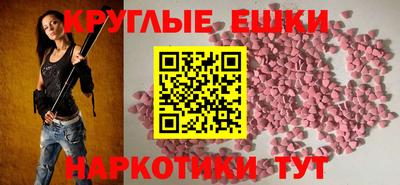 стаф Рязань