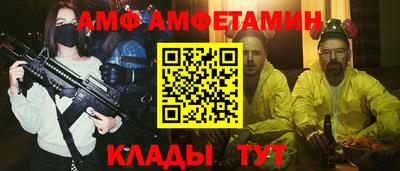 MDMA Premium VHQ Севастополь