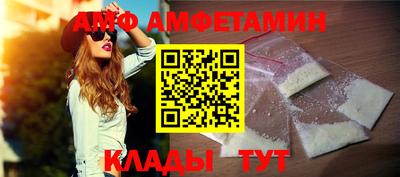 MDMA Premium VHQ Севастополь