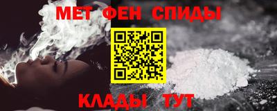 кокаин перу Рузаевка