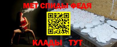 кокаин перу Рузаевка
