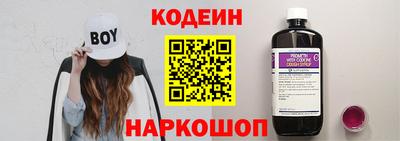 стаф Рязань